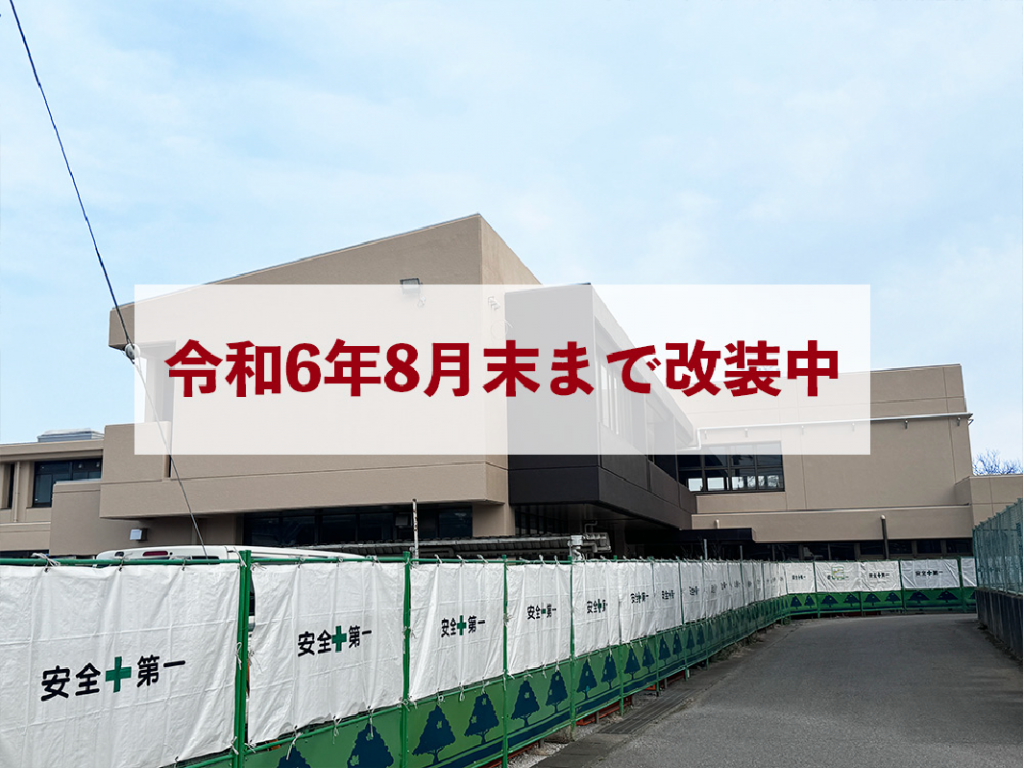 旭公民館図書室